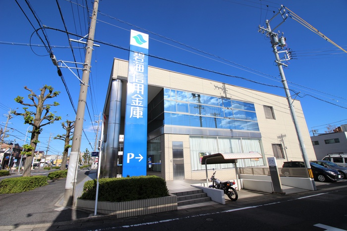 銀行　碧海信用金庫高岡支店（銀行）まで1610m