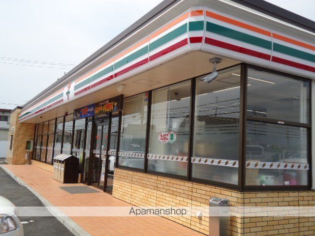 その他　太田市運動公園（その他）まで350m