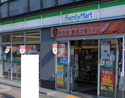 コンビニ　ファミリーマート 香里園駅前店（コンビニ）まで685m