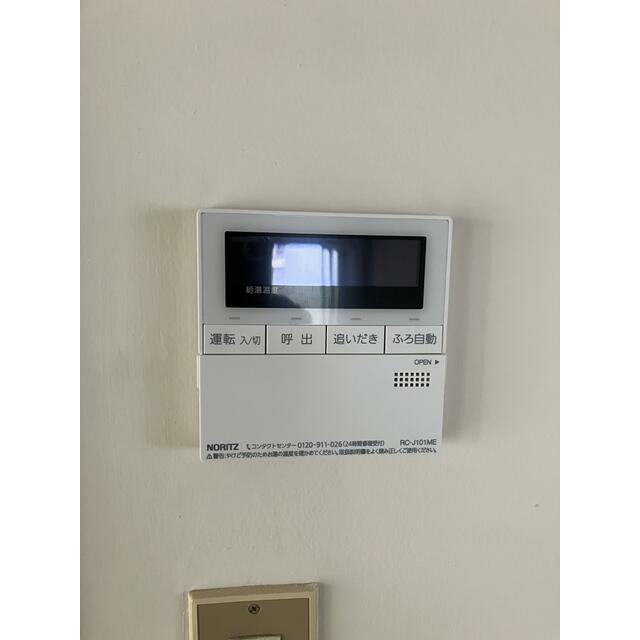 その他設備　給湯パネル