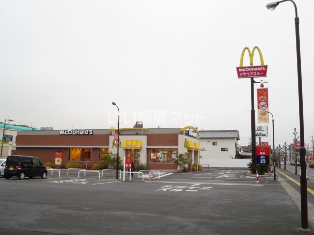 飲食店　マクドナルド 大分賀来店（飲食店）まで785m