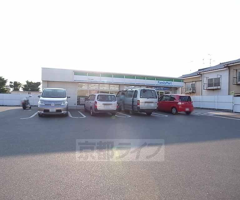 コンビニ　ファミリーマート宇治木幡店（コンビニ）まで216m
