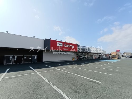ホームセンター　DCM　田原店（ホームセンター）まで370m