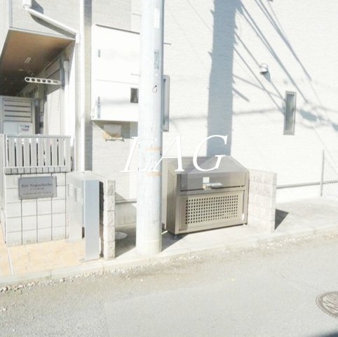 その他共有部分　敷地内ゴミ置き場です。