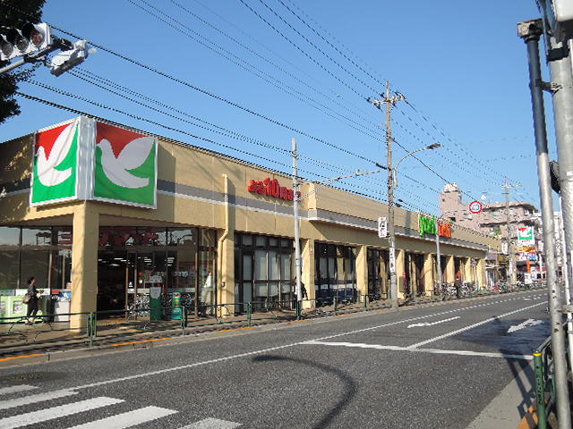 スーパー　ヨークマート石神井店（スーパー）まで587m