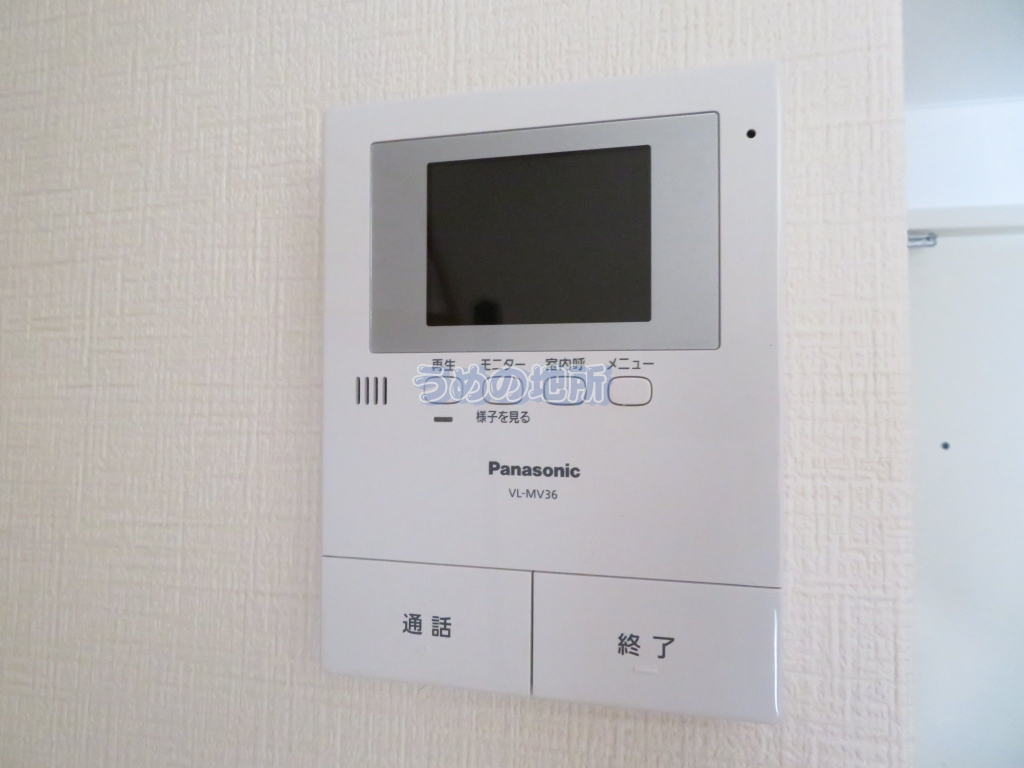 セキュリティ　モニターフォン