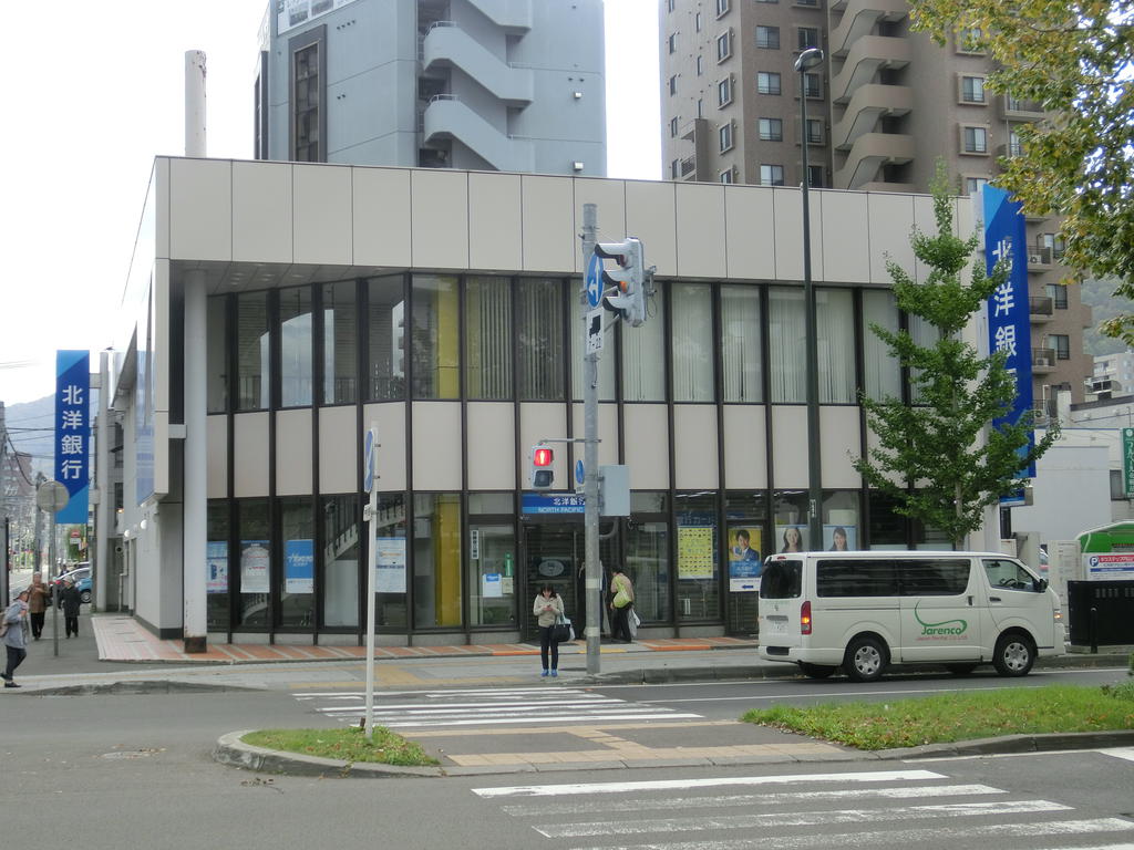 銀行　北洋銀行北円山出張所（銀行）まで400m