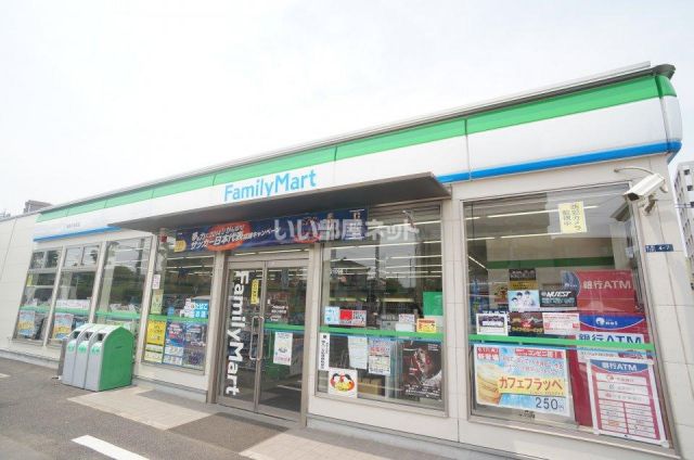 コンビニ　ファミリーマート　我孫子本町店（コンビニ）まで444m