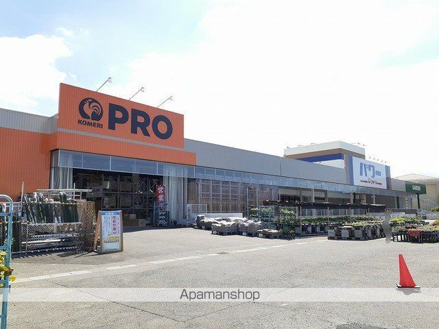 ホームセンター　コメリ愛知川店様（ホームセンター）まで200m