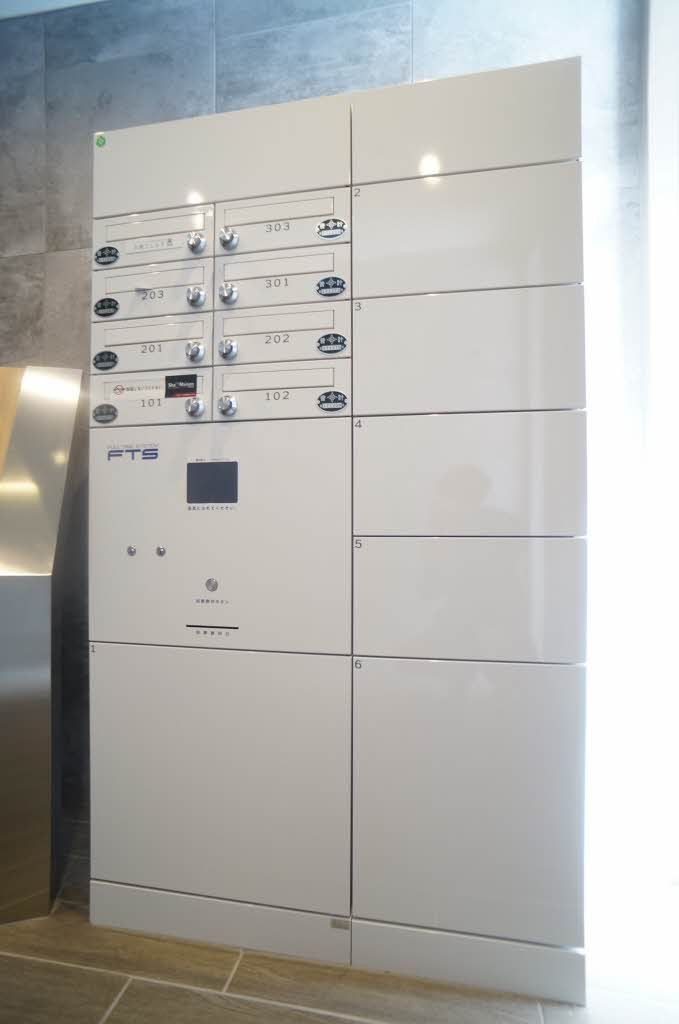 その他共有部分　宅配ＢＯＸ