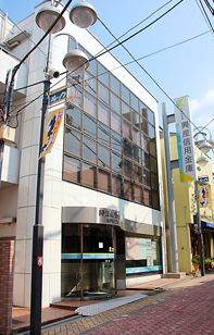 その他　興産信用金庫 高円寺支店（その他）まで202m