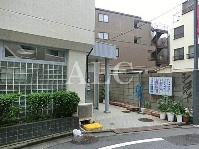 病院　村島医院（病院）まで267m