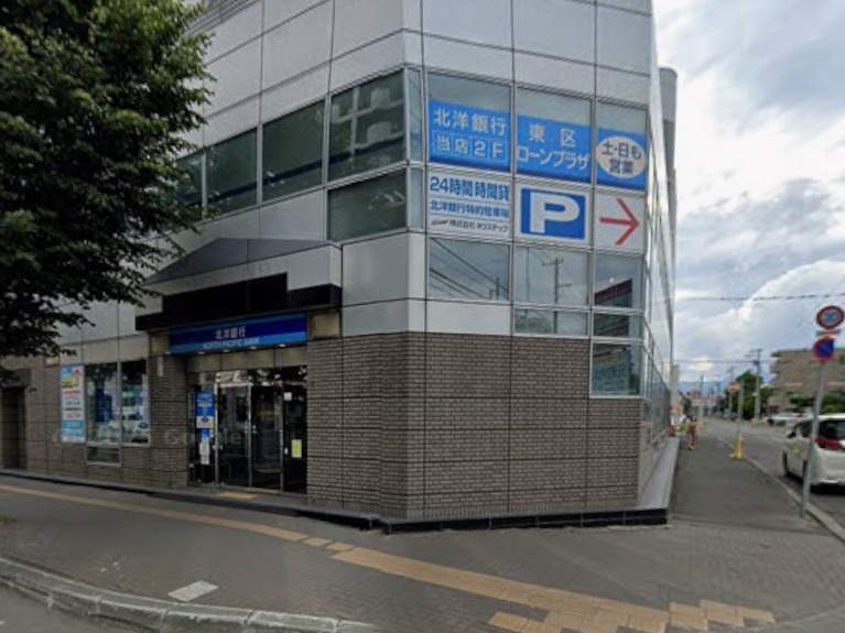 銀行　北洋銀行北十五条支店（銀行）まで342m