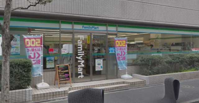 コンビニ　ファミリーマート 一番町店（コンビニ）まで130m