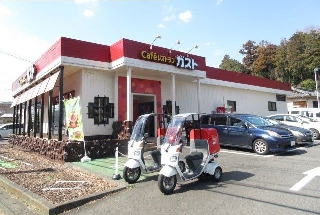 飲食店　ガスト町田相原店（飲食店）まで450m