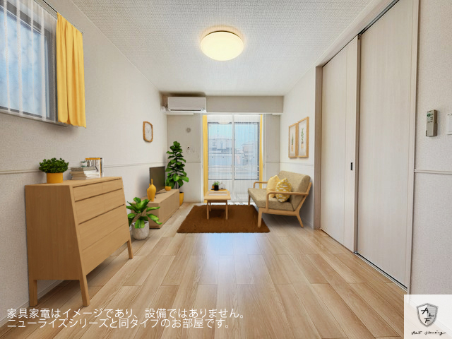 居室・リビング