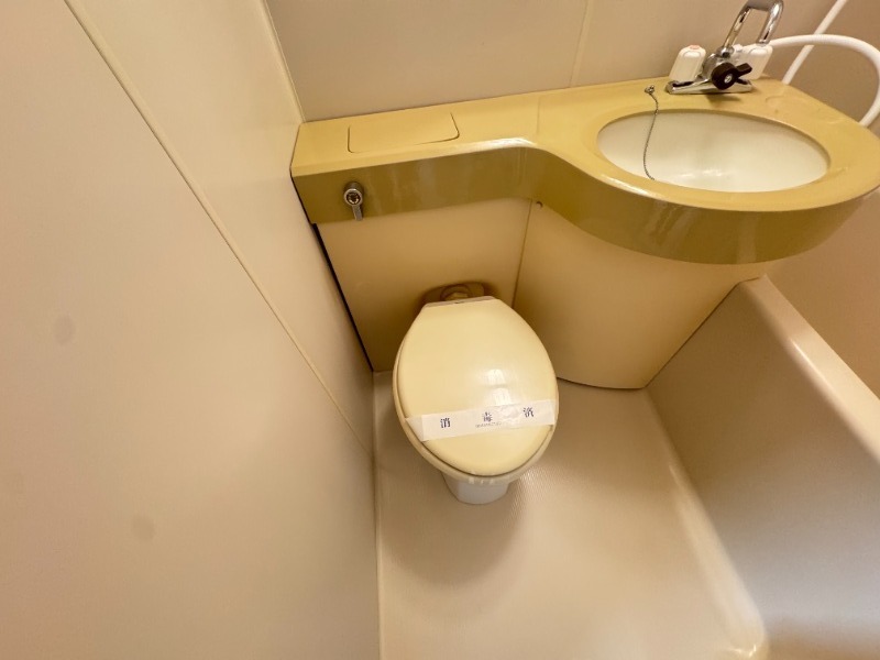 トイレ　トイレ！