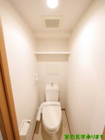 トイレ　パークマンション