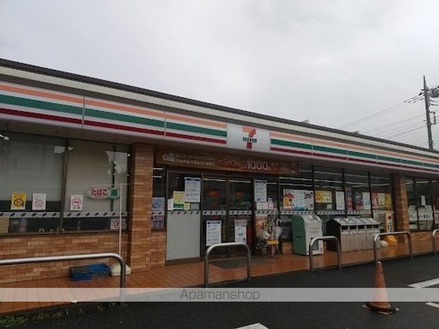 コンビニ　セブンイレブン（コンビニ）まで1296m