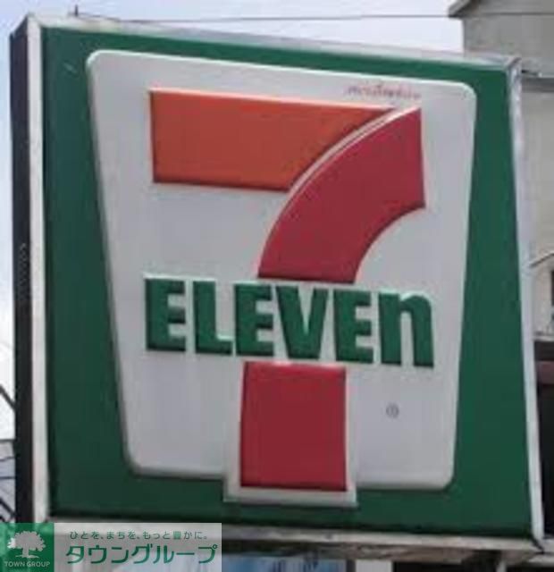 飲食店　セブンイレブン新宿水道町店（飲食店）まで750m