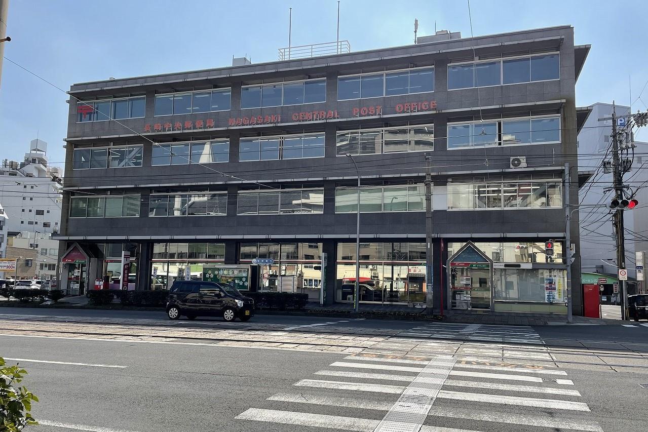 郵便局　中央郵便局（郵便局）まで250m