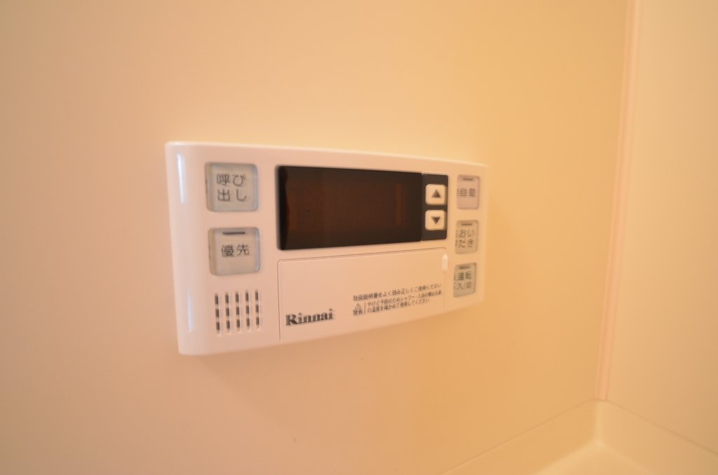 その他設備　追い焚き