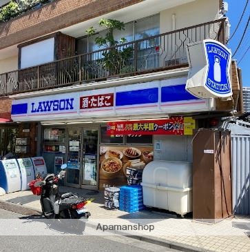 コンビニ　ローソン 二葉店（コンビニ）まで743m