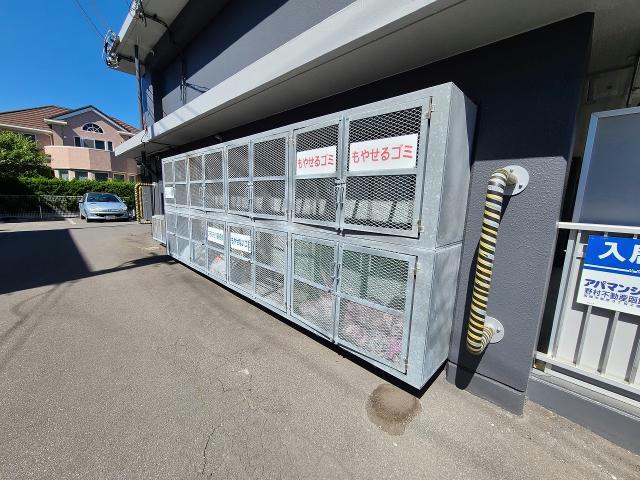 その他　その他