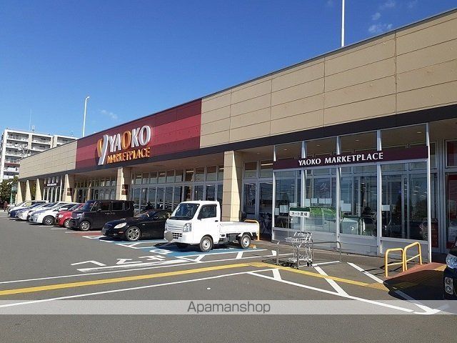 スーパー　ヤオコー竜ヶ崎佐貫店（スーパー）まで1180m