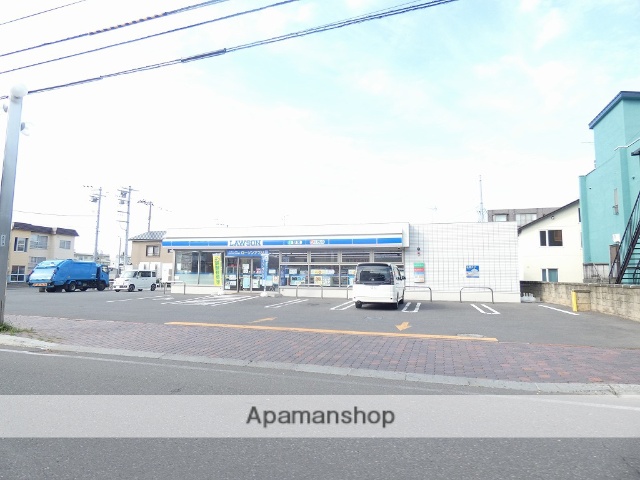 コンビニ　ローソン（コンビニ）まで312m