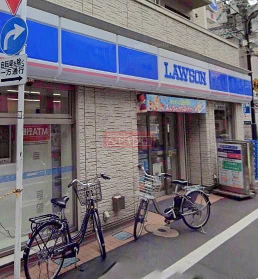 コンビニ　ローソン平和島駅前店（コンビニ）まで160m