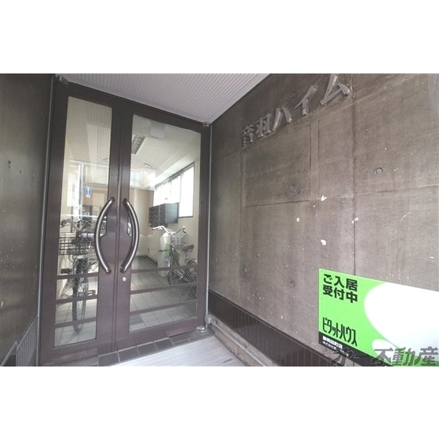 エントランス　エントランス