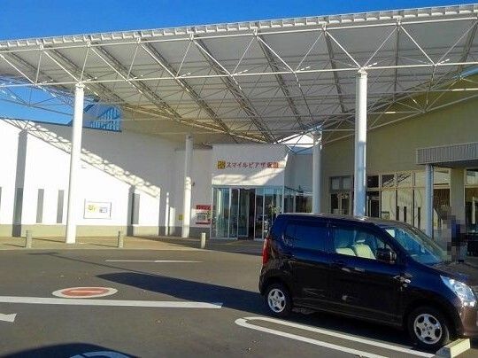 図書館　桶川市立坂田図書館（図書館）まで380m