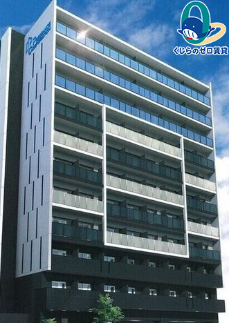 建物外観　くじらのゼロ賃貸は＼仲介手数料0円×初期費用最安×全国対応／