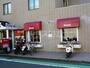 飲食店　シェーキーズ成城店（飲食店）まで606m