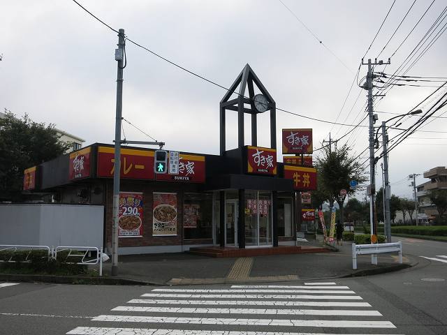飲食店　すき家（飲食店）まで250m