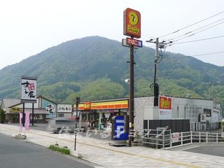 コンビニ　デイリーヤマザキ可部バイパス店（コンビニ）まで70m