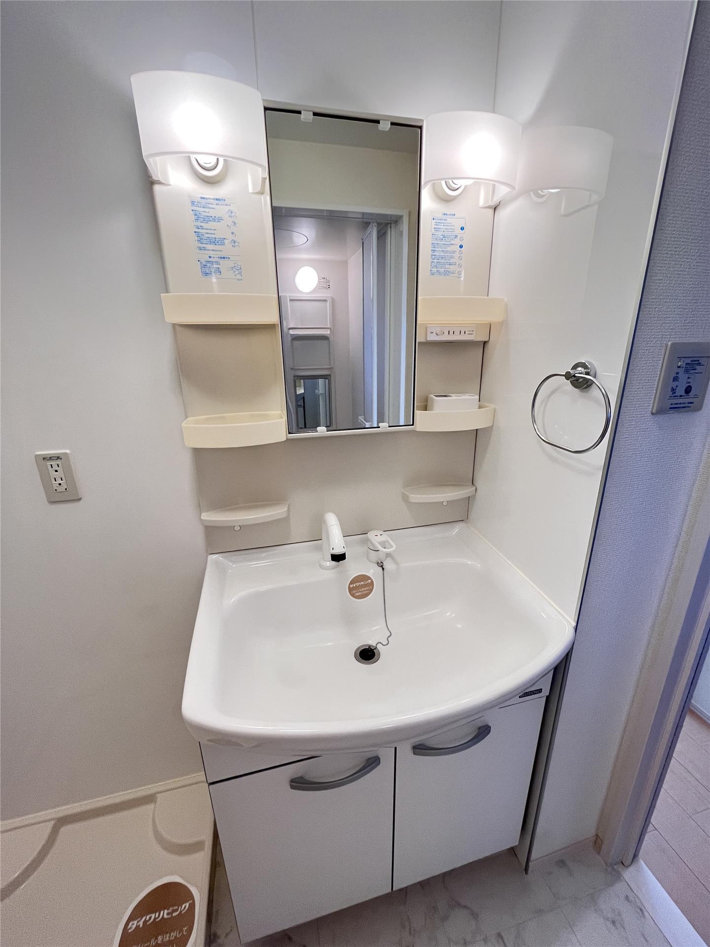 洗面設備　洗髪洗面化粧台（同タイプ）