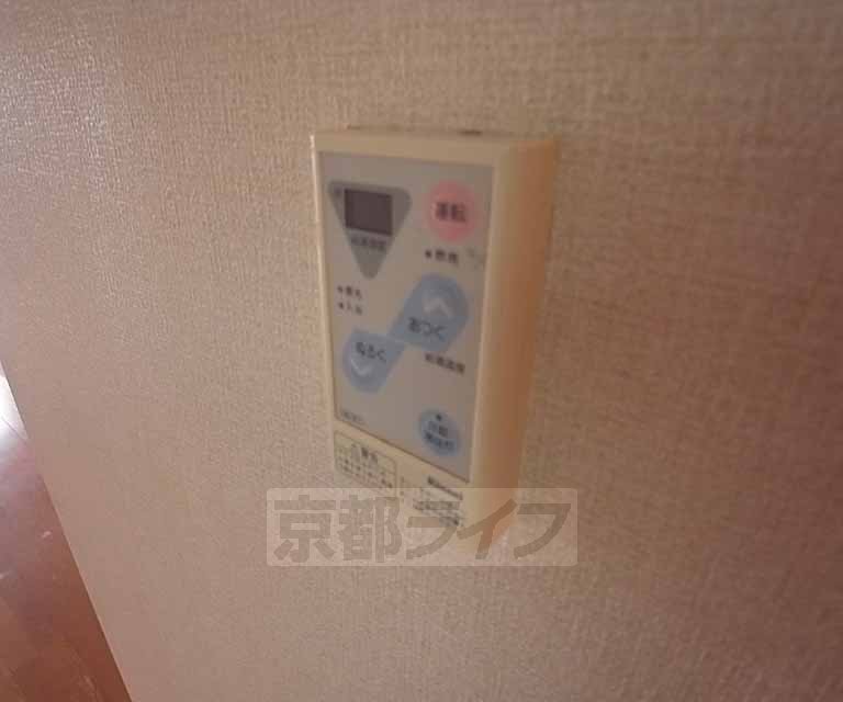 その他設備　給湯システムです。