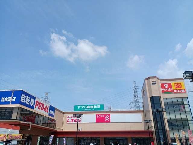 ショッピングセンター　レインボー様（ショッピングセンター）まで710m