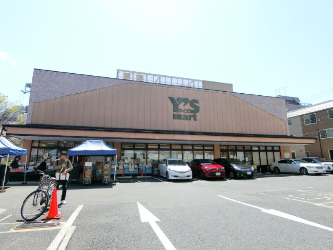 スーパー　Y’smart(ワイズマート) 高田馬場店（スーパー）まで670m