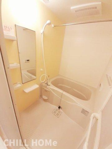 バス・シャワールーム　当社、チルホームのHPもご覧ください(^^)/物件情報多数♪