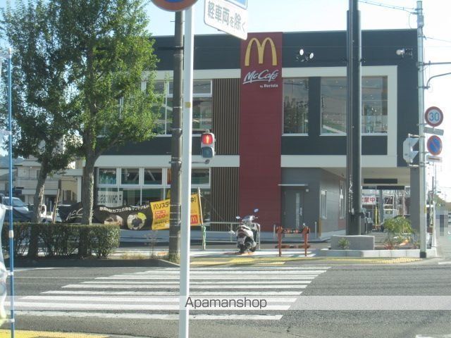 飲食店　マクドナルド東静岡池田店（飲食店）まで280m
