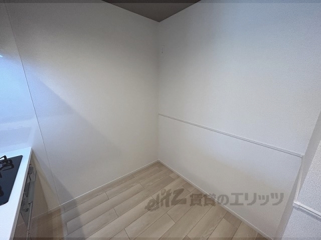 その他部屋・スペース　冷蔵庫置場