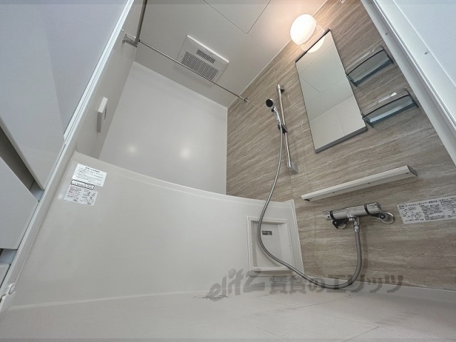 バス・シャワールーム　バス