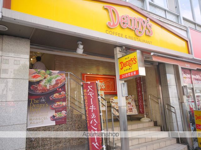 飲食店　デニーズ名古屋東新町店（飲食店）まで249m
