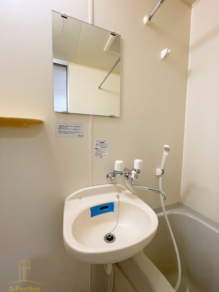 洗面設備　willDo九条