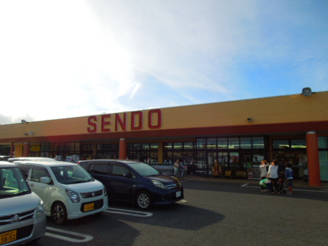 スーパー　SENDO(せんどう) 辰巳台店（スーパー）まで704m