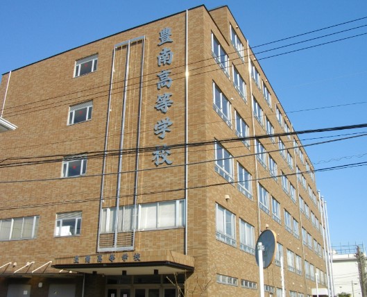 高校・高専　私立豊南高校（高校・高専）まで190m