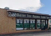 病院　葉山歯科（病院）まで150m